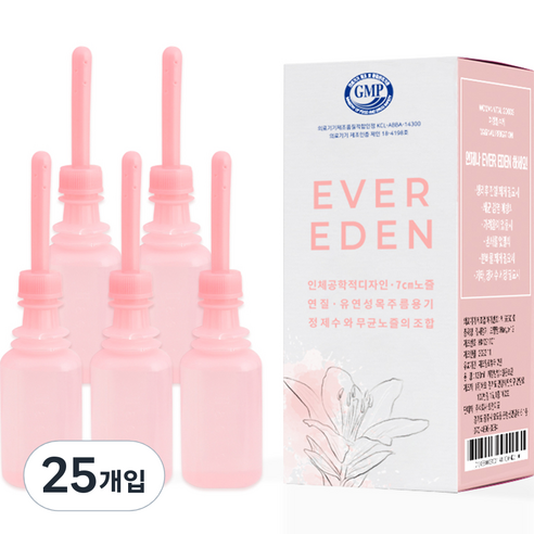 에버에덴 일회용 여성 질세정기, 120ml, 25개입