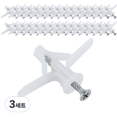 동공앙카 소형 50개+ 나사 50개, 3세트