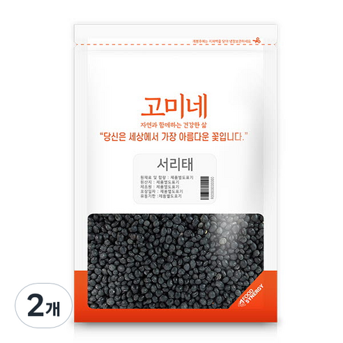 고미네 서리태, 1kg, 2개