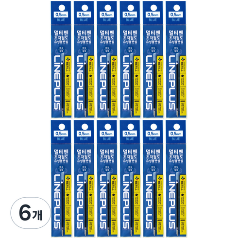 라인플러스 멀티펜 초저점도 유성볼펜심 0.5mm 12p, 청색, 6개