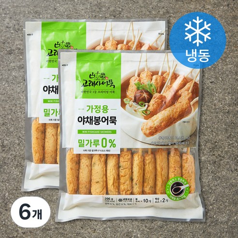고래사어묵 가정용 야채봉어묵 밀가루 0% (냉동), 296g, 6개