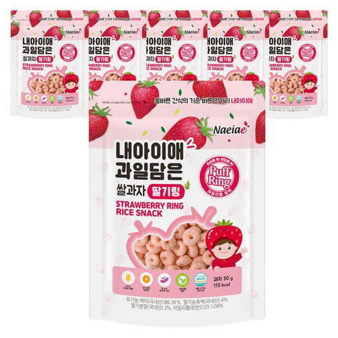 내아이애 과일담은 자일리톨 쌀과자, 딸기링, 30g, 6개
