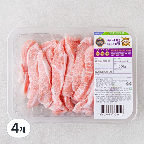 농협 포크빌 한돈 항정살 구이용, 500g, 4개