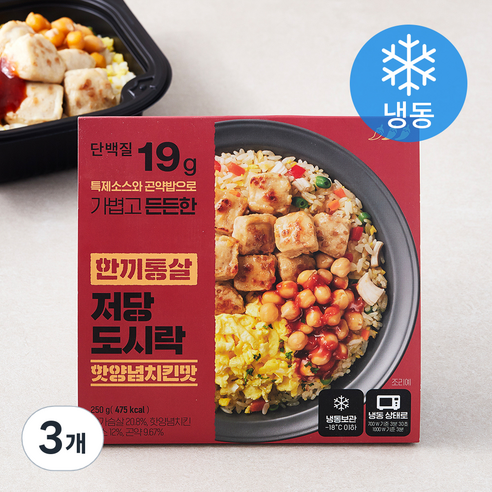 한끼통살 저당 도시락 핫양념치킨맛 (냉동), 250g, 3개