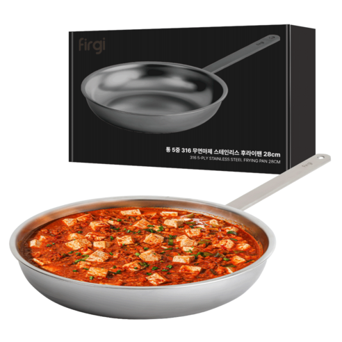 퍼기 인덕션 무연마제 통 5중 스텐 316 후라이팬, 1개, 후라이팬 28cm, 스테인레스