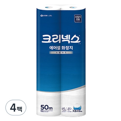 크리넥스 에어셀 스탠다드 1겹 롤화장지, 50m, 10롤, 4개