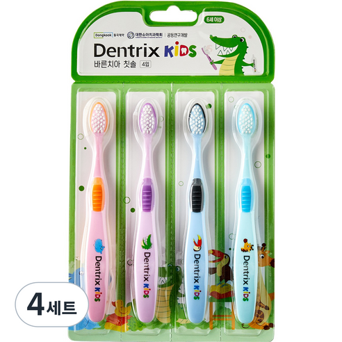 덴트릭스 아동용 동국제약 바른치아 칫솔 4종 세트, 4색, 4개입, 4세트