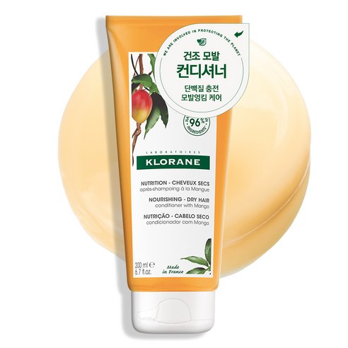 클로란 망고버터 컨디셔너 망고향, 200ml, 1개
