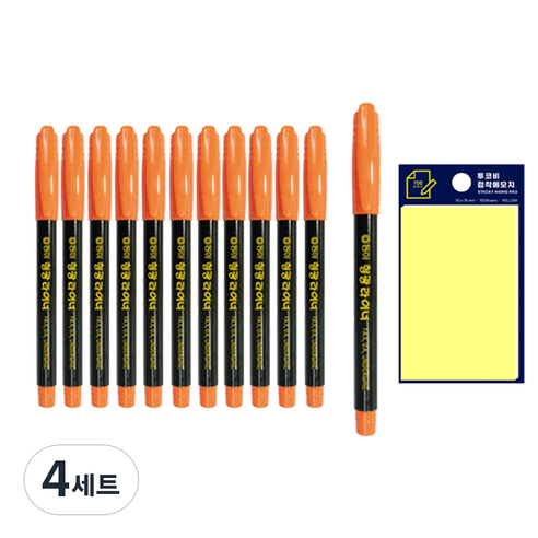 동아 형광라이너 12p + 투코비 스티키 메모패드 세트, 주황(라이너), 노랑(포스트인), 4세트