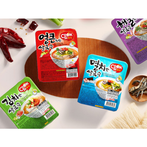 가성비 끝판왕! 간편하고 건강한 쿡시 멸치맛 쌀국수