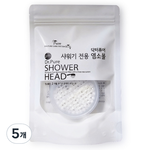 닥터퓨어 샤워기 전용 염소볼, 5개, 무향