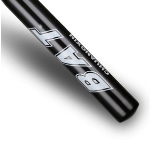 알루미늄 야구 방망이로 스트레스 날리고 추억 소환!