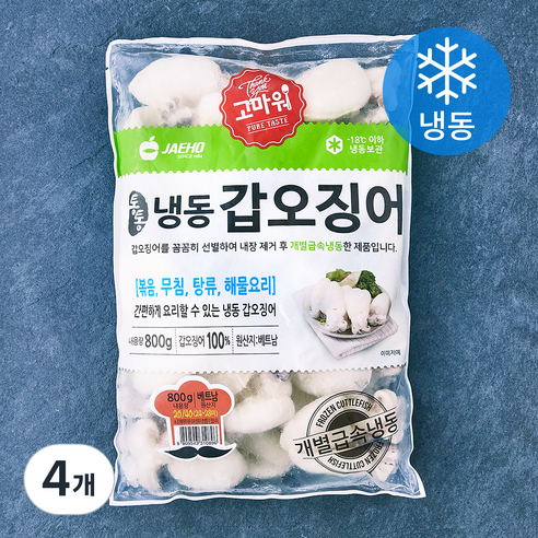 고마워 재호식품 갑오징어 24~28미 (냉동), 4개, 800g