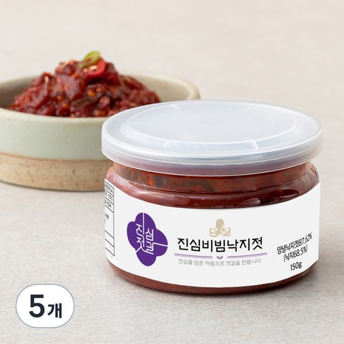 진심젓갈 비빔낙지젓, 150g, 5개
