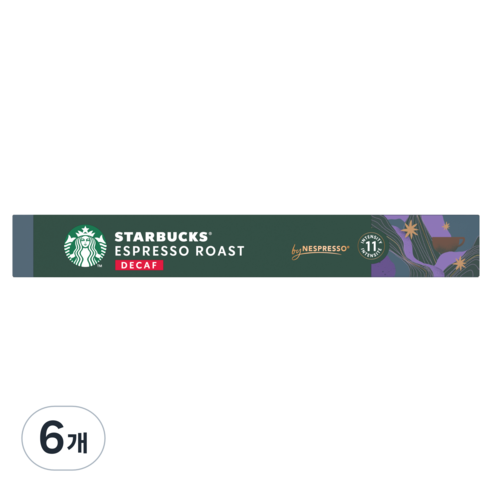 스타벅스 디카프 에스프레소 로스트 by 네스프레소 캡슐커피, 5.7g, 10개입, 6개