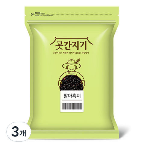 곳간지기 발아흑미, 2kg, 3개