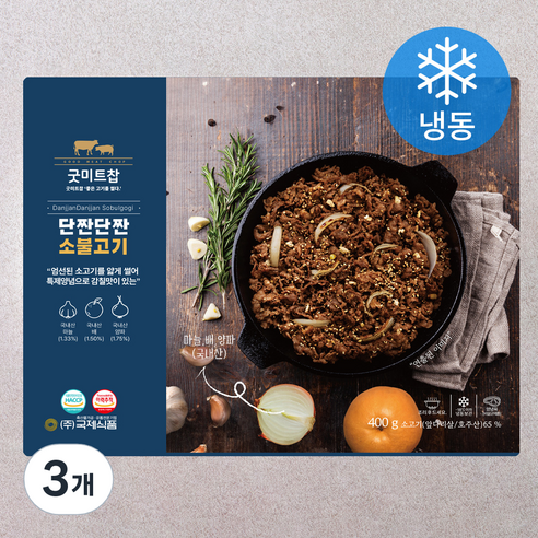 굿미트찹 단짠단짠 소불고기 (냉동), 400g, 3개