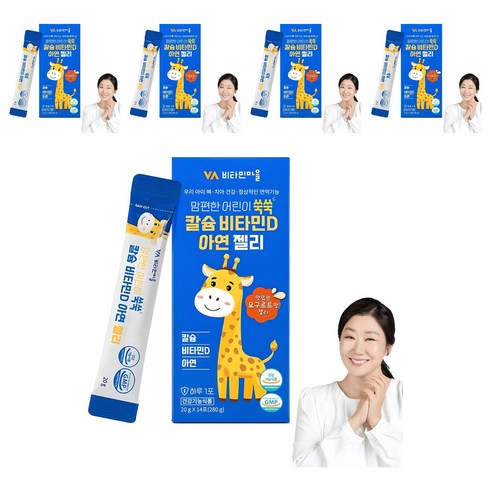 비타민마을 맘편한 어린이 쑥쑥 칼슘 비타민D 아연 젤리, 280g, 5개
