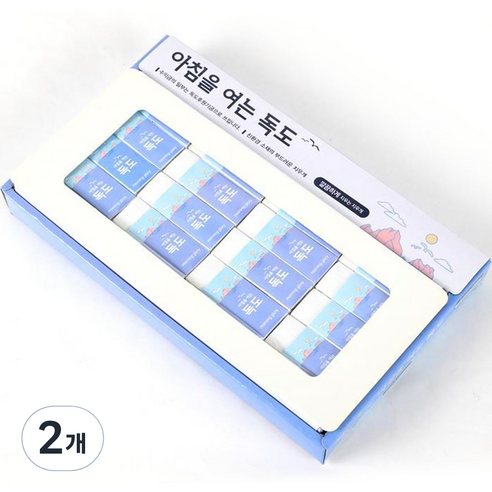 모닝글로리 500 독도 지우개 Ver 3 40p, 화이트, 2개
