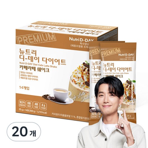 뉴트리디데이 다이어트 카페라떼 쉐이크, 350g, 20개