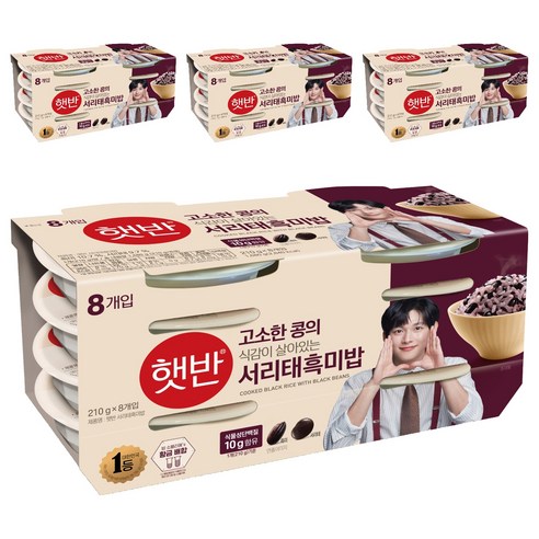 햇반 서리태흑미밥, 210g, 32개