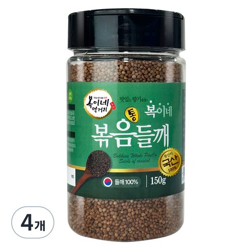 복이네먹거리 국산 볶음 통들깨, 150g, 4개