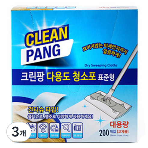 크린팡 다용도 청소포 표준형 200p, 3개