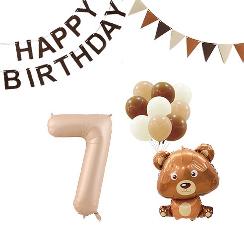 마켓감성 크림앤 브라운 생일풍선 세트 7, 곰돌이, 1세트