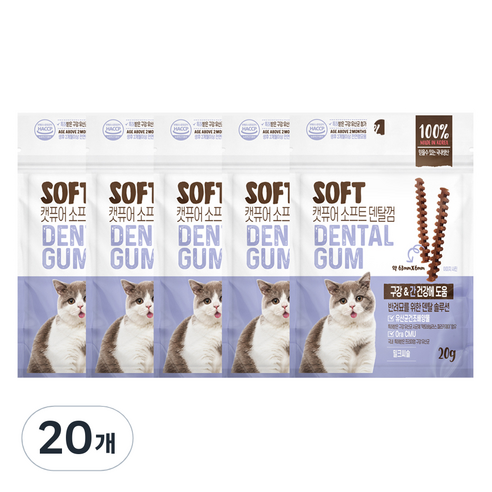 캣퓨어 고양이 소프트 덴탈껌 D&L, 20g, 20개, 혼합맛(생선/닭고기)