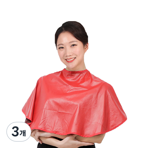 얇고 가벼운 방수파마보 미용실 염색보 HP31, 빨강, 3개