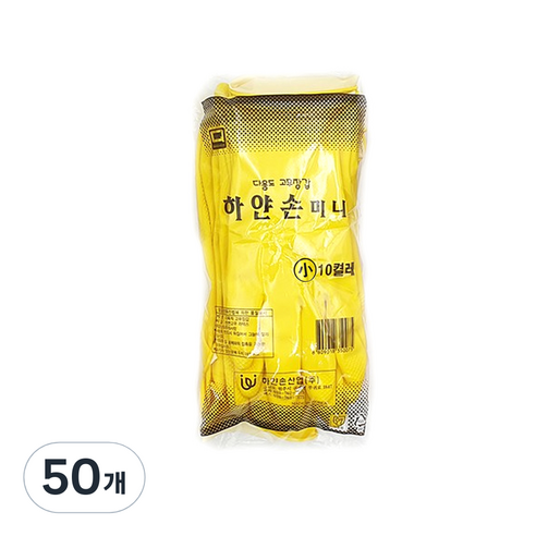 하얀손 국내산 미니 고무 장갑, 옐로우, 소(S), 50개