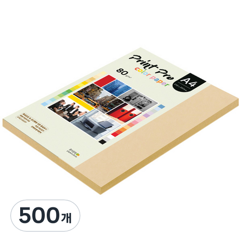 종이문화 프린트 프로 칼라 복사용지 No 03 베이지 80g, A4, 500개