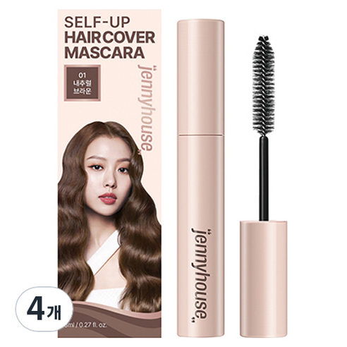 제니하우스코스메틱 셀프업 헤어 새치 커버 마스카라 8ml, 내추럴 브라운, 4개