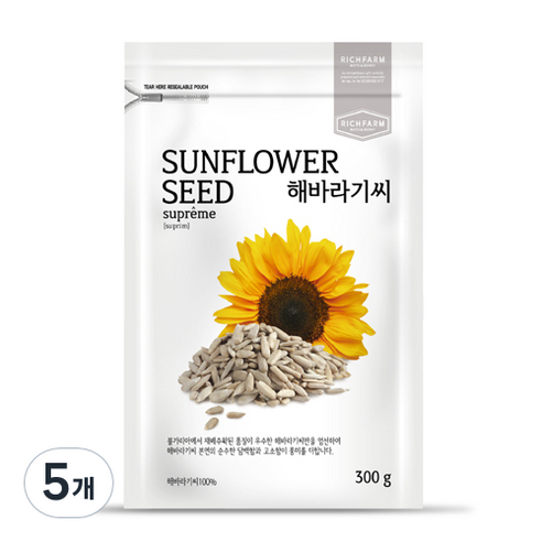 리치팜너트 해바라기씨, 300g, 5개