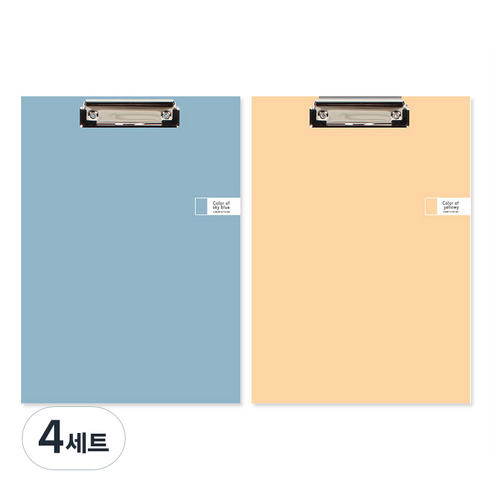 톡톡팬시 CMYK 컬러 클립보드 A4 2종 세트, 블루 + 옐로우, 4세트