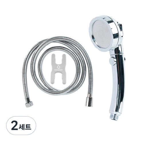 홈다움 3단 마사지 절수 스토퍼 샤워기 헤드 + 1.5m샤워호스, 2세트