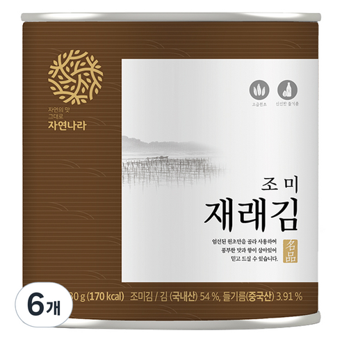 자연나라 재래 캔김, 30g, 6개