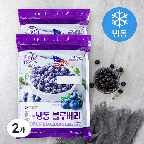 곰곰 냉동 블루베리 1.3kg x 2개 
샐러드/닭가슴살