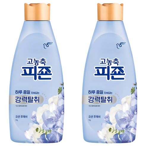 피죤 고농축 강력탈취 오리지널 섬유유연제 오션후레쉬 본품, 1L, 2개