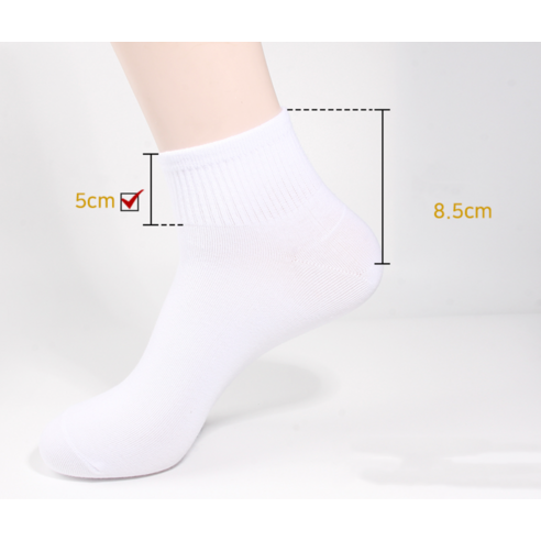 편안하고 내구성 있으며 스타일리시한 남성용 데일리 양말