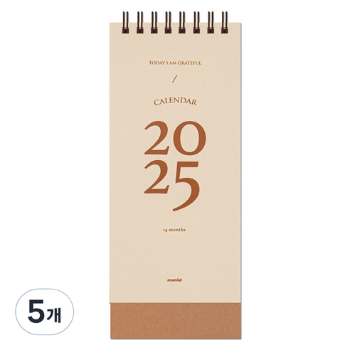 뮤니드 2025 미니 세로형 탁상 달력, 베이지, 5개