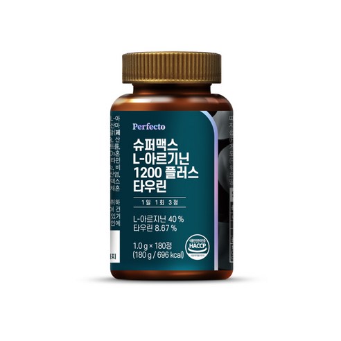 퍼펙토 슈퍼맥스 L 아르기닌 1200 플러스 타우린, 3개, 180g