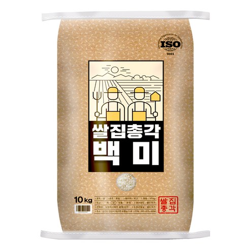 쌀집총각 2025년산 햅쌀 백미