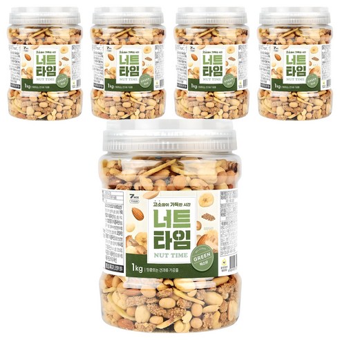 해맑음푸드 너트타임 그린 믹스넛, 1kg, 5개