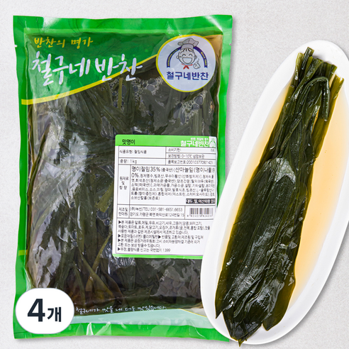 철구네 맛명이, 1kg, 4개