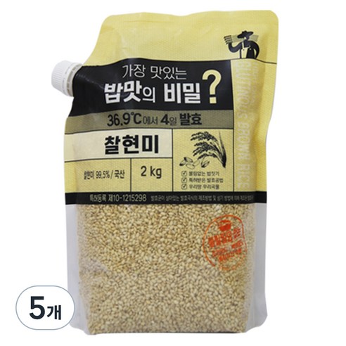 광복농산 4일 발효 찰현미, 2kg, 5개