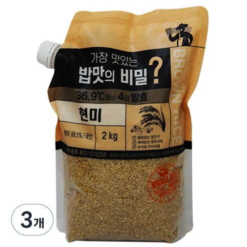 가장 맛있는 밥맛의 비밀? 4일 발효 현미, 2kg, 3개