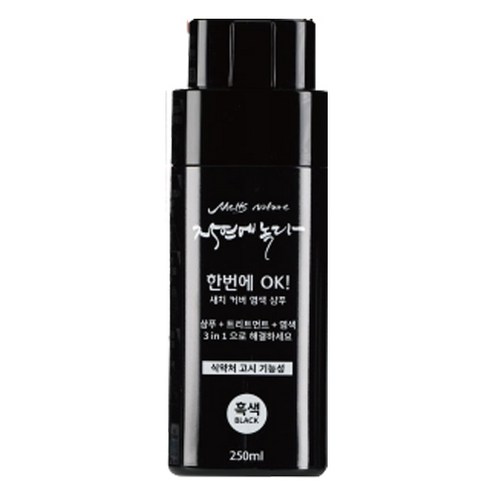 멜츠네이처 한방에 새치 커버 샴푸 염색제 250ml, 흑색, 1개
