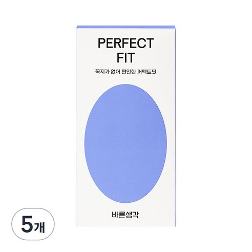 바른생각 퍼펙트핏, 12개입, 5개