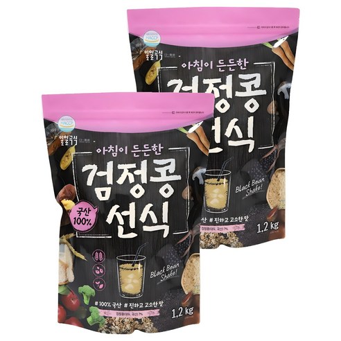 태광선식 아침이 든든한 검정콩선식, 1.2kg, 2개